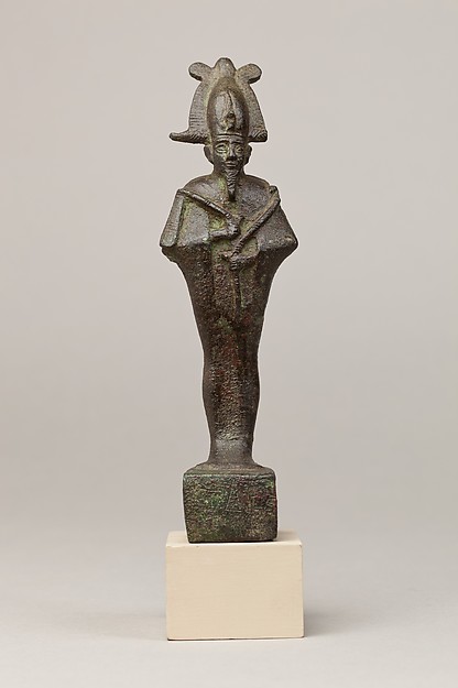 Osiris