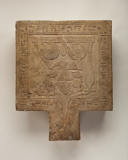 Offering table by an unrecorded maker, The Metropolitan Museum of Art