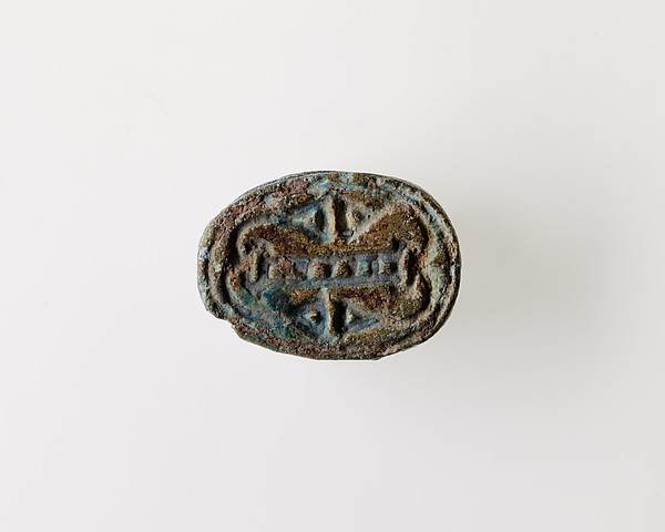 Scarab with Plant Motif