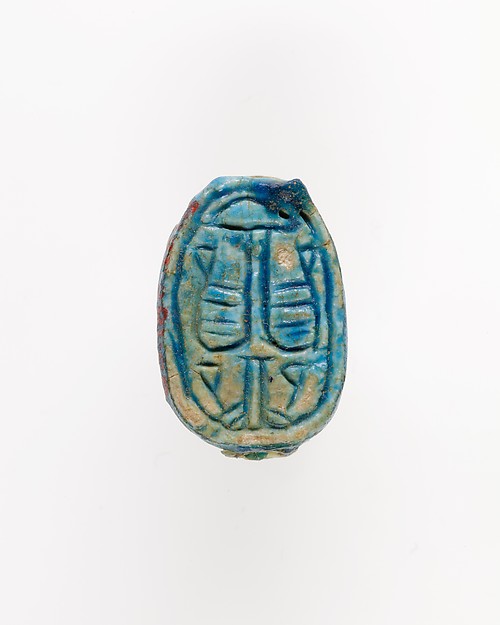 Scarab with Papryus Plant Decoration