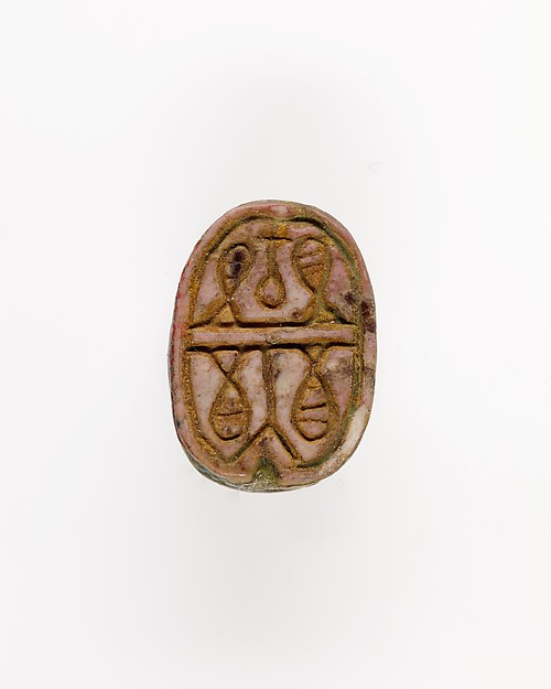 Scarab Inscribed with Hieroglyphs