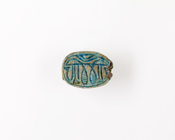 Scarab with Papyrus Plants and Signs