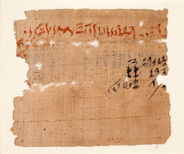 Two papyrus fragments by an unrecorded maker, The Metropolitan Museum of Art