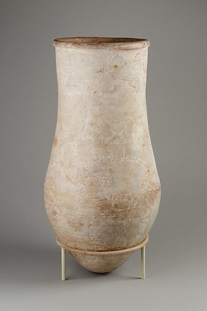 Storage Jar from Tutankhamun's Embalming Cache
