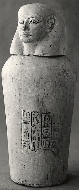 Canopic jar of princess Any