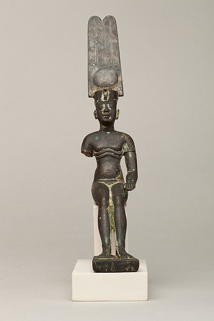 Child god wearing Amonian crown and named Horus of Mednit (Aphroditopolis)