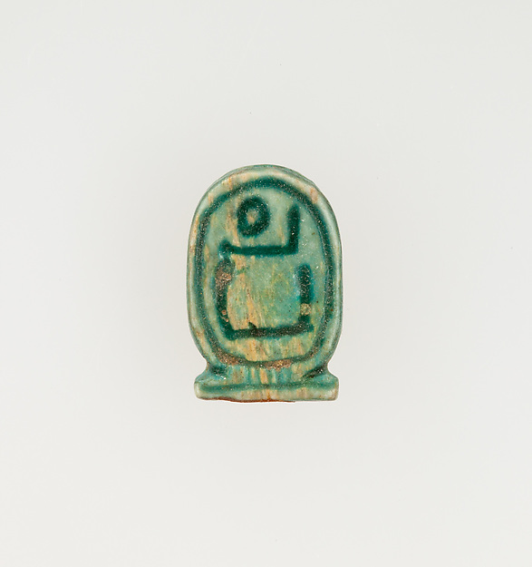Plaque Inscribed with the Throne Name of Amenhotep I