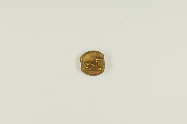 Bead with a jackal