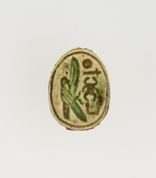 Scarab Inscribed with the Throne Name of Thutmose I
