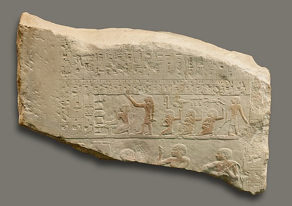 Relief from an Offering Niche