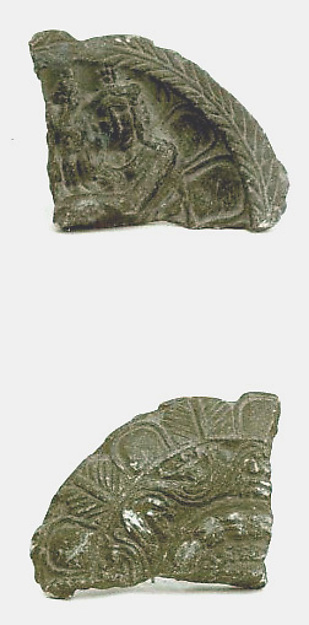 Fragment of a bowl by an unrecorded maker, The Metropolitan Museum of Art