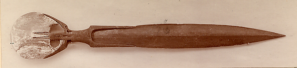 Dagger
