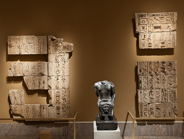 Relief from around the false door in the tomb of Bakenrenef, 3 sections, 664–610 BCE