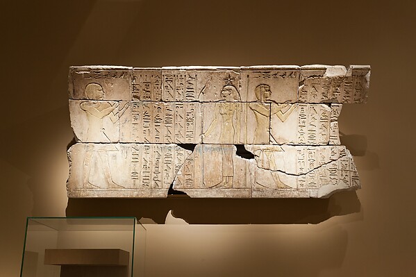 Part of a Ceiling from the Tomb of Bakenrenef by an unrecorded maker, The Metropolitan Museum of Art