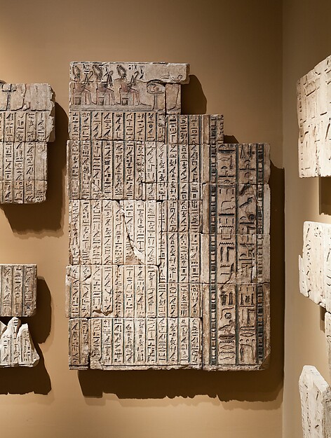 Relief from the tomb of Bakenrenef, wall from small room with texts and niches, 664–610 BCE