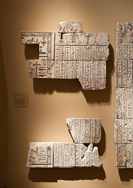 Relief from the tomb of Bakenrenef, wall from small room with texts and niches by an unrecorded maker, The Metropolitan Museum of Art