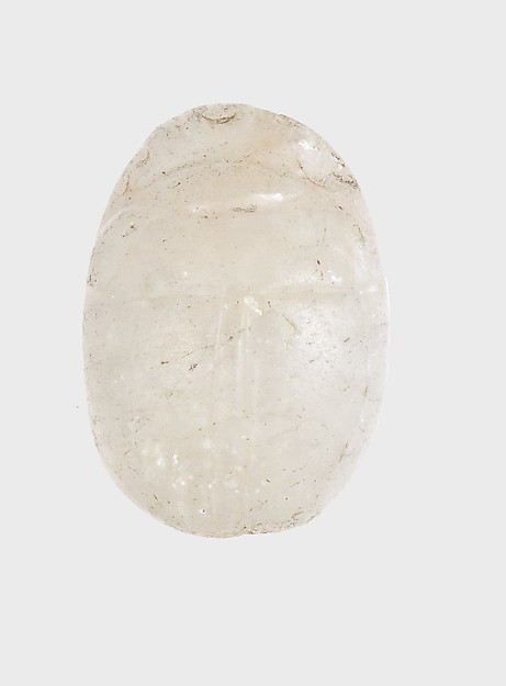 Uninscribed Scarab