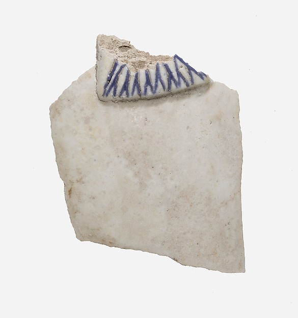 Fragments of Vase