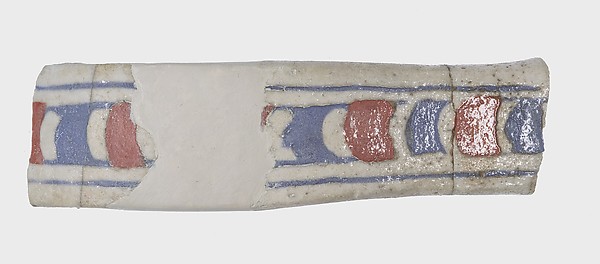 Part of Vase Handle