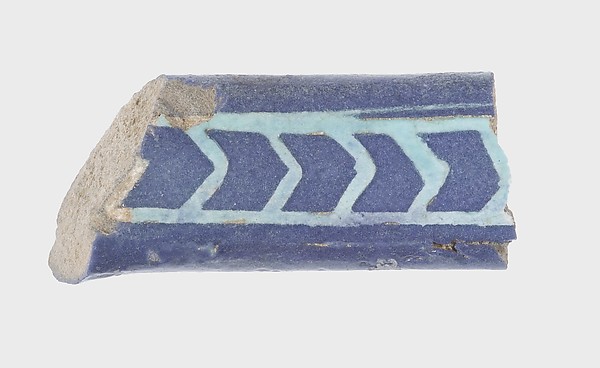 Fragment of Vase Handle