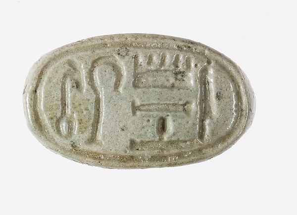 Ring Inscribed Amenhotep Ruler of Thebes