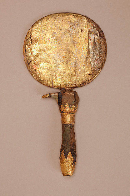 Model mirror of Hapiankhtifi