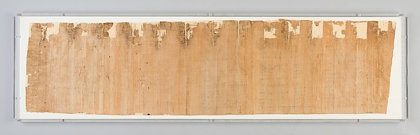 Papyrus sheet