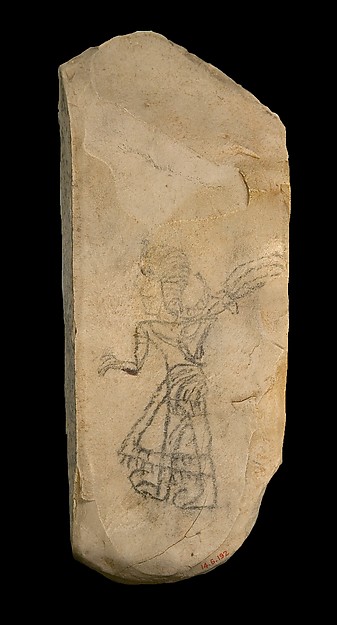 Sketch of a King by an unrecorded maker, The Metropolitan Museum of Art