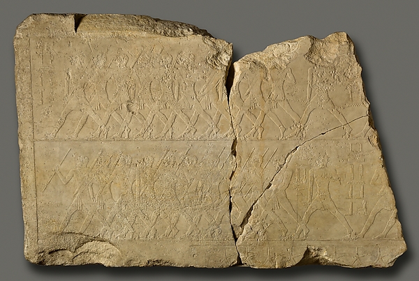 Relief with running troops, ca. 2465–2458 BCE