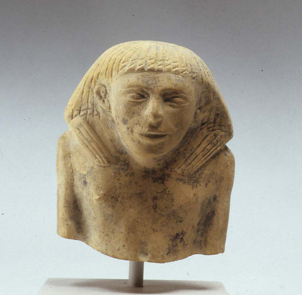 Upper part of male statue, ca. 1850–1640 B.C.