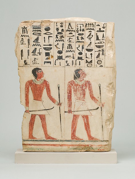 Stela of Intef and Nesumontu