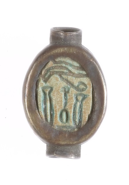 Scarab Mounted in a Ring Bezel by an unrecorded maker, The Metropolitan Museum of Art