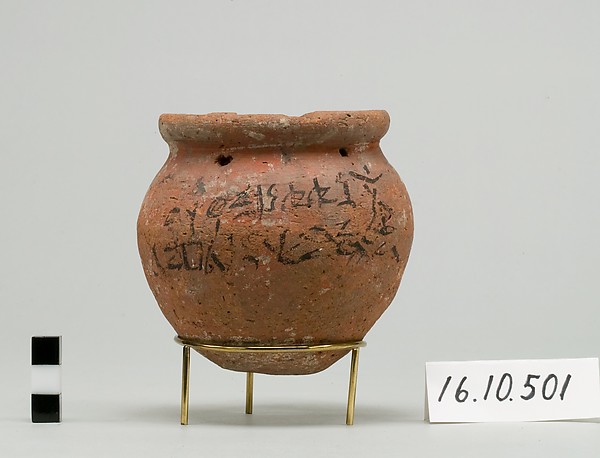 Jar With Hieratic Inscription by an unrecorded maker, The Metropolitan Museum of Art
