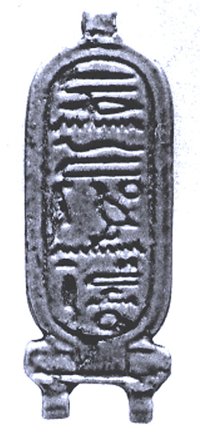 Aten cartouche for jewelry