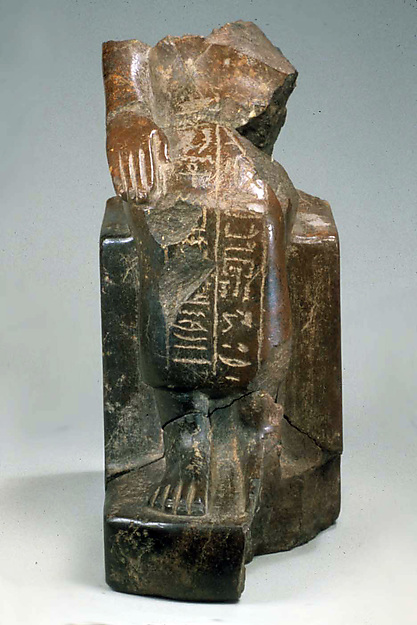 Lower half of the figure of the dignitary Anu, ca. 1802–1640 B.C.
