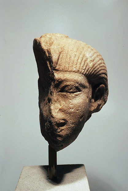 Head of a Sphinx, ca. 1981–1878 B.C.