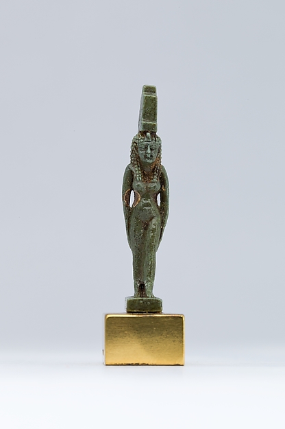 Isis amulet