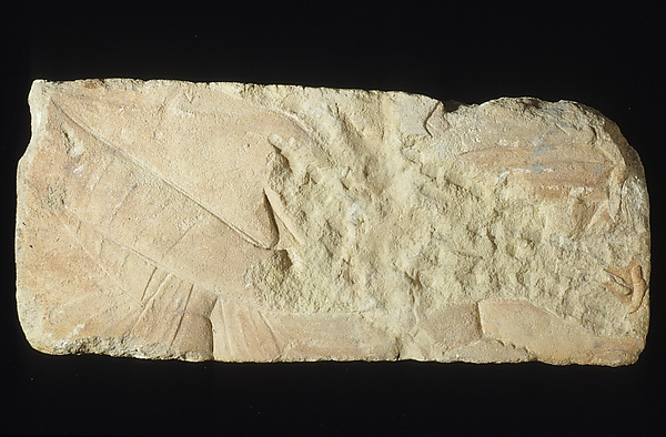 Relief with the torso of the queen