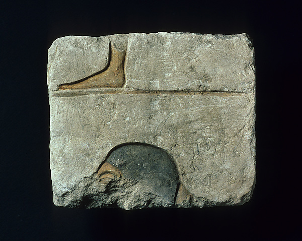 Relief with head and foot, ca. 1347–1330 BCE