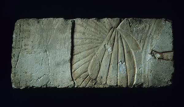 Relief with official and footrest (?)