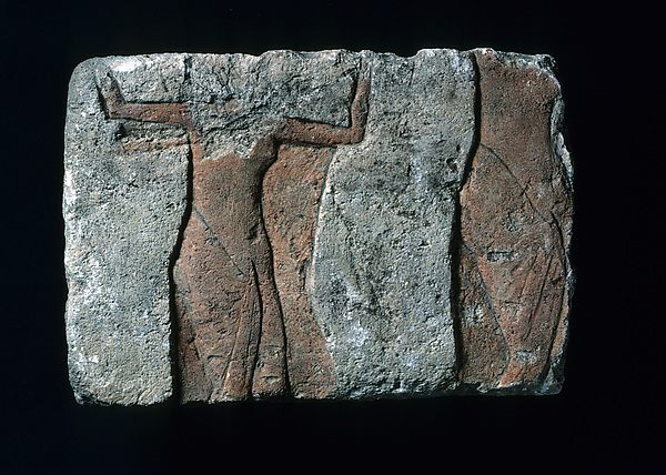 Relief fragment with a male figure by an unrecorded maker, The Metropolitan Museum of Art