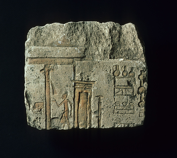 Relief with palace rooms
