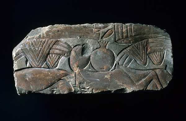 Relief with offerings, ca. 1347–1330 BCE
