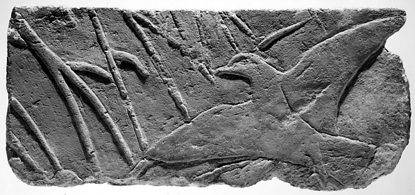 Relief with a bird, ca. 1347–1330 BCE