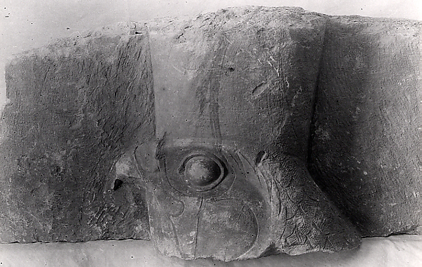 Relief fragment from mortuary complex of Senwosret I