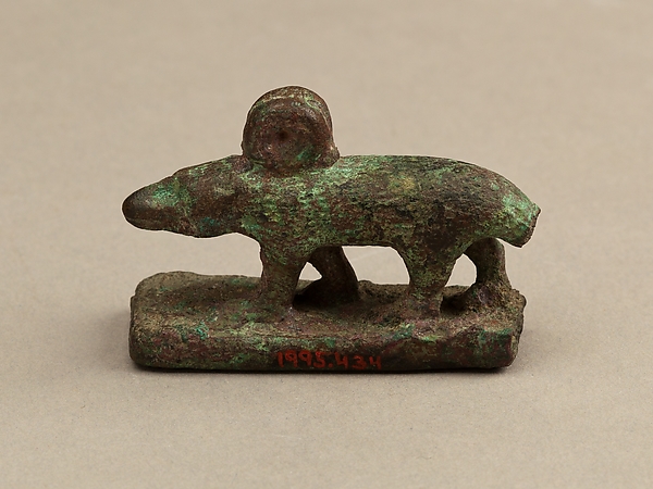 Figurine Pendant of an Ichneumon, inscribed