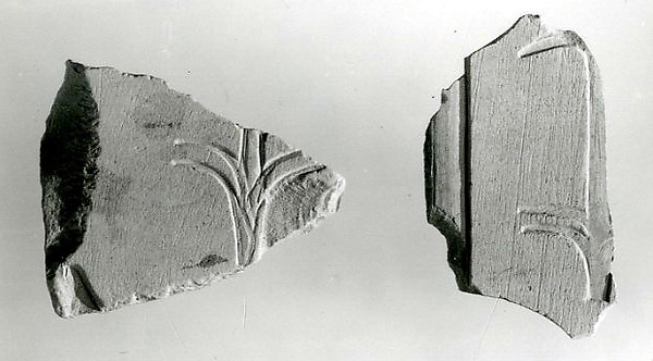 Relief fragment, Meketre, ca. 1981–1975 B.C.