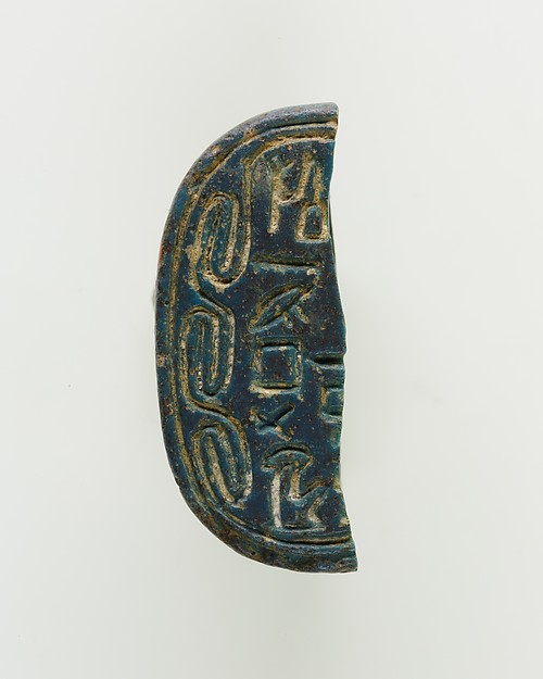 Scarab of an Official