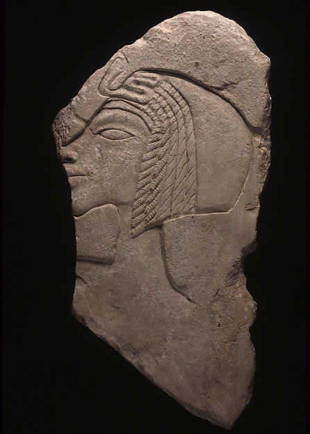 Trial Piece of king's or queen's Head, on the reverse a falcon's head