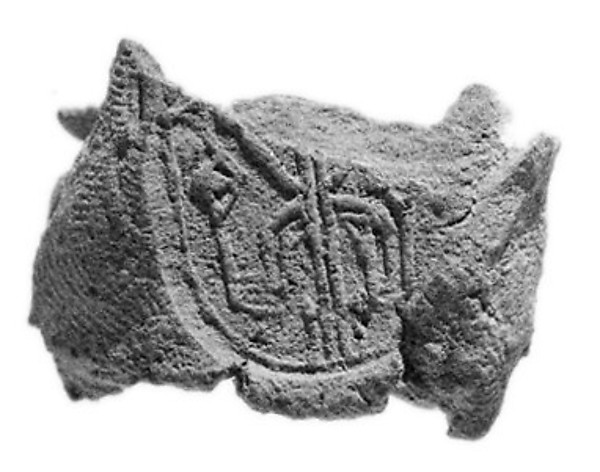 Sealing by an unrecorded maker, The Metropolitan Museum of Art
